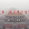 澳门6合开彩视频开奖结果查询最新网站
